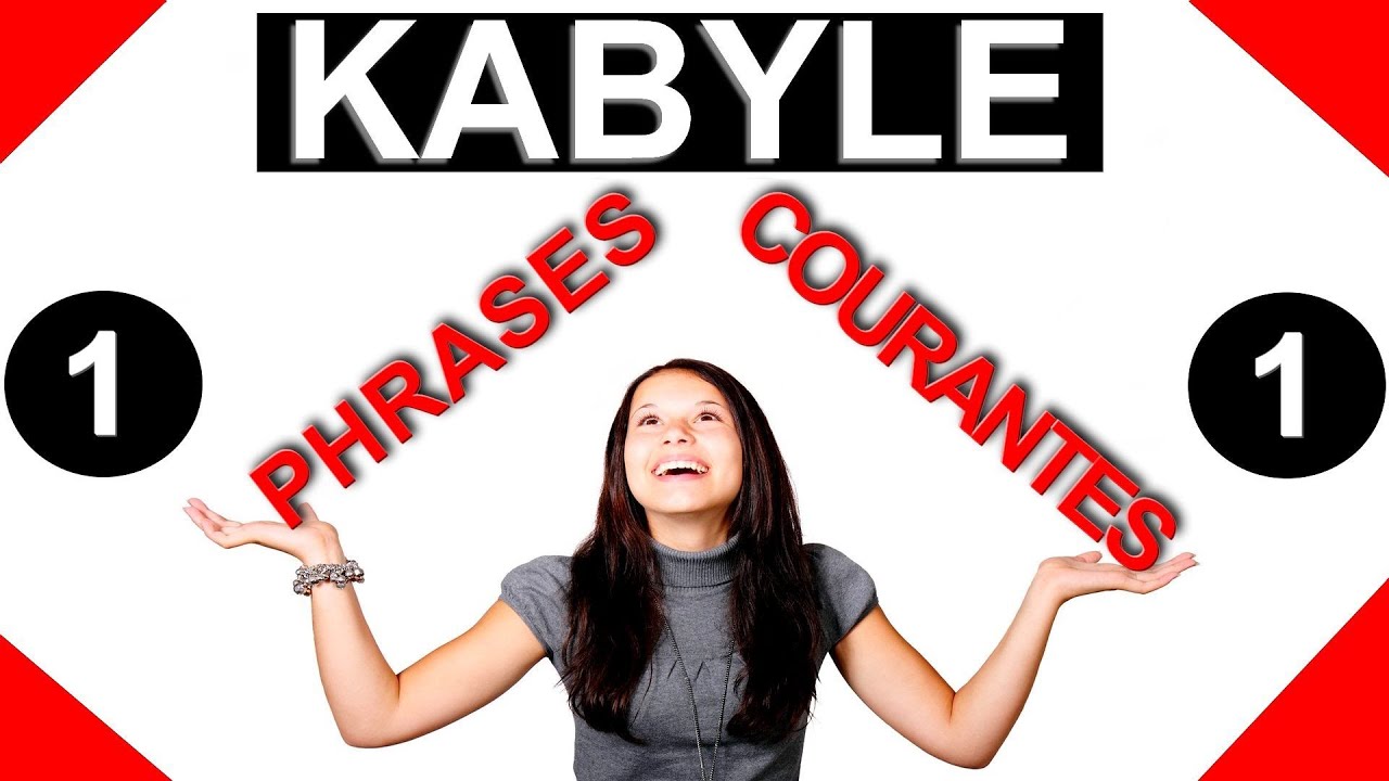 Phrases courantes en kabyle 1