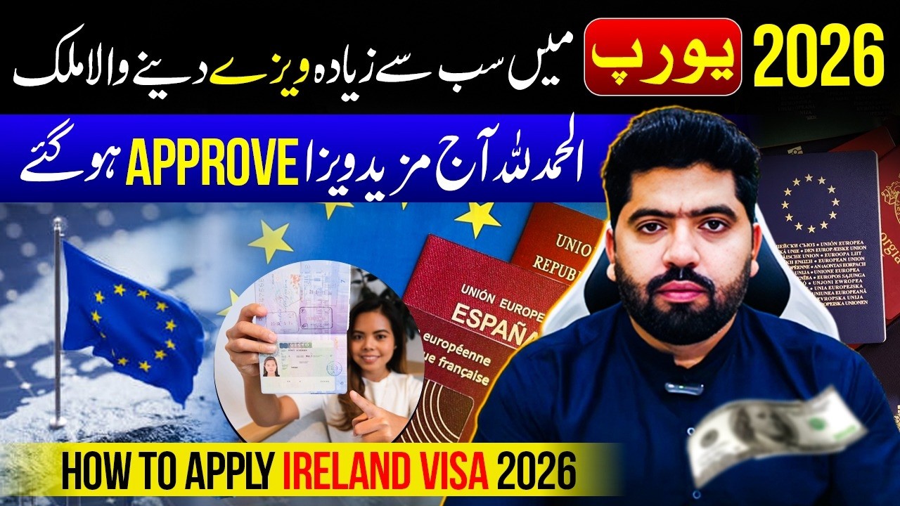 Ireland Visit Visa From Pakistan 2026 | Ireland Visa Process Time and Visa Ratio Update