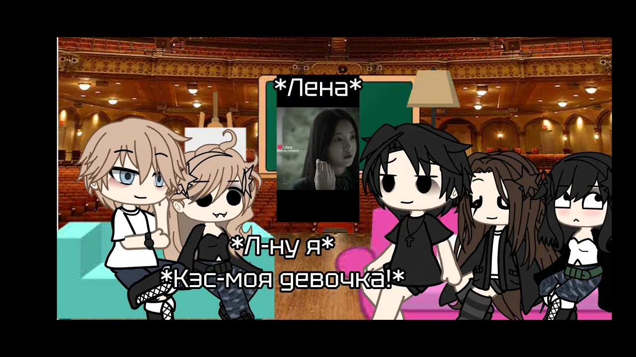  ну вот вам реакция 