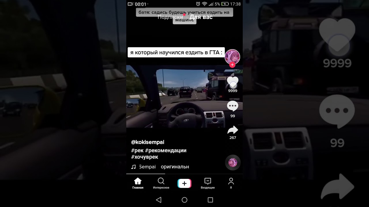 10k likes
