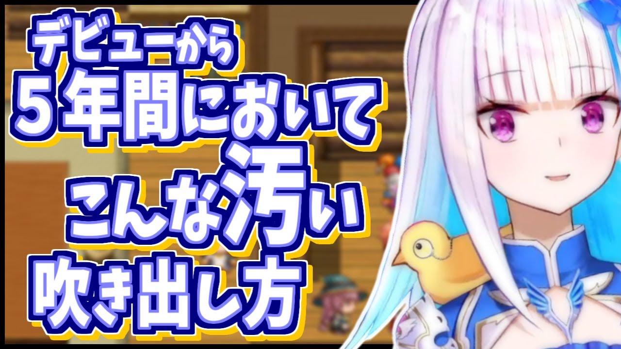 笑いのツボにハマるリゼ様、たぶん過去一盛大に吹き出してしまう【リゼ / にじさんじ】