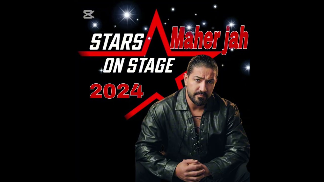 Maher Jah 2024  part4 حفلة ماهر جاه سيدني