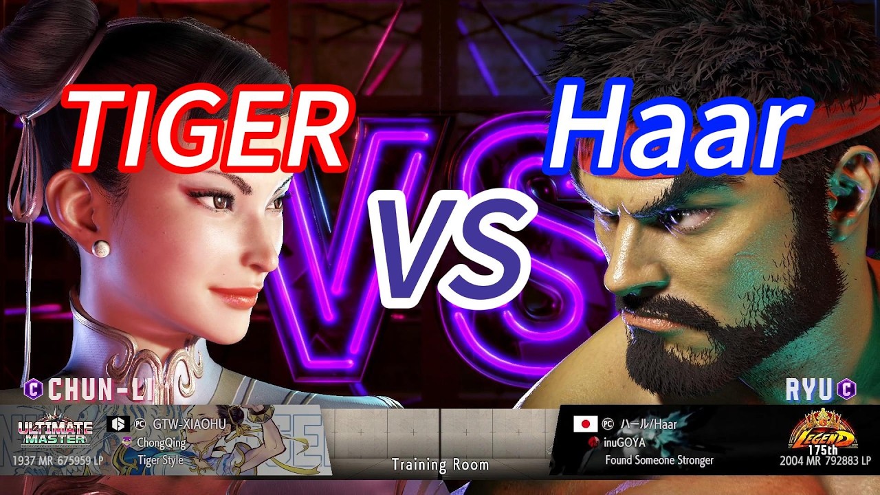 SF6💥TIGER(CHUN-LI) vs Haar(RYU)💥Street Fighter 6 High Level Match's EP1641