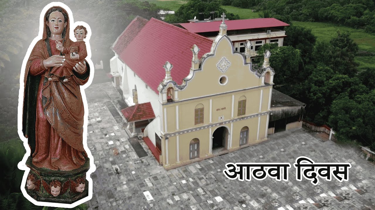 Marathi Mass | Friday | 8th day of Novena | 16-01-2026 | LIVE | OLB Dongri
