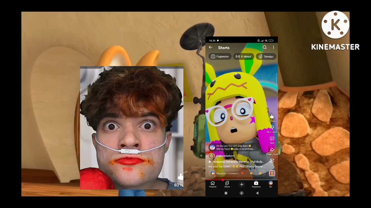 Побег от снигобат