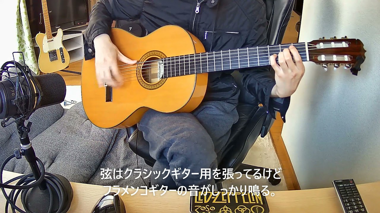 アバニコ奏法練習etc