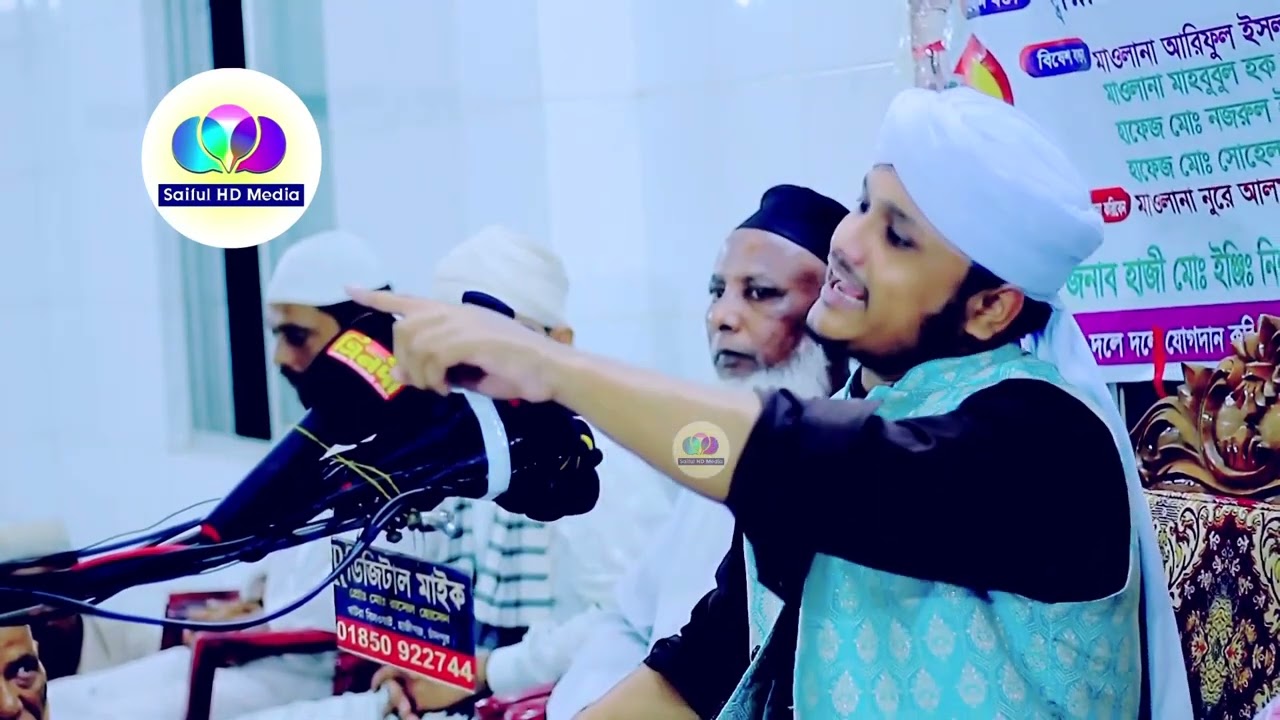 পাগলা জিকির তাহারী হুজুরের স্টাইলে  পাগলা জিকির | ক্বারী_শামিম_হোসাইন_রেজা_আল_কাদেরী_জিকিরে_সেমা 