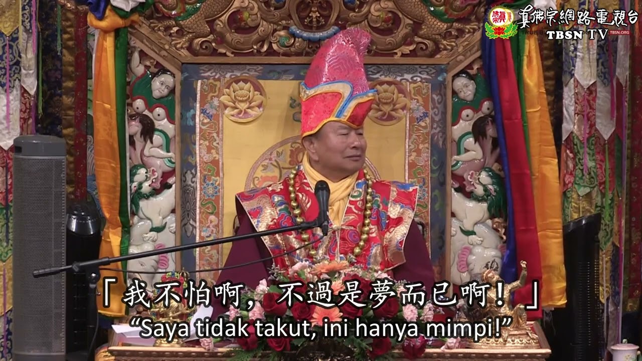 29-09-2019 Mengetahui Mimpi dan Mengubah Mimpi 要知道是夢及轉變夢