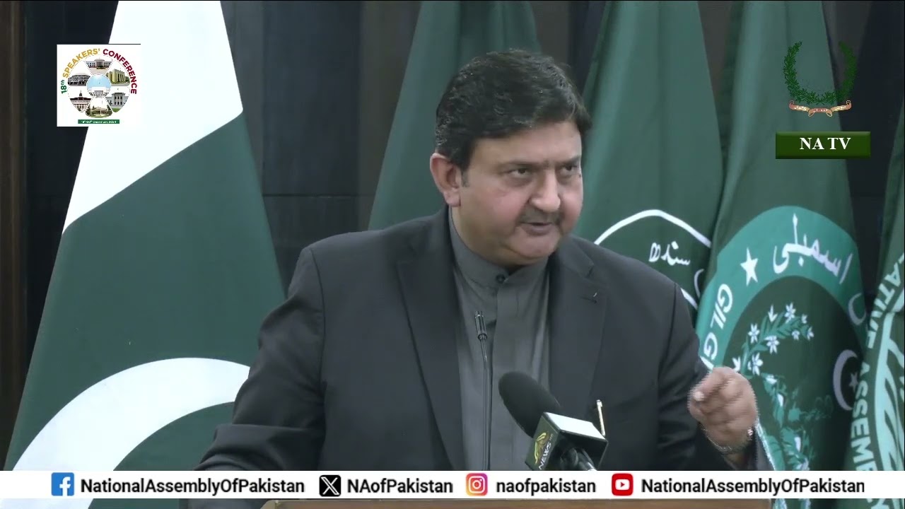 Address of Speaker Punjab Assembly Malik Muhammad Ahmad Khan during Inaugural Session