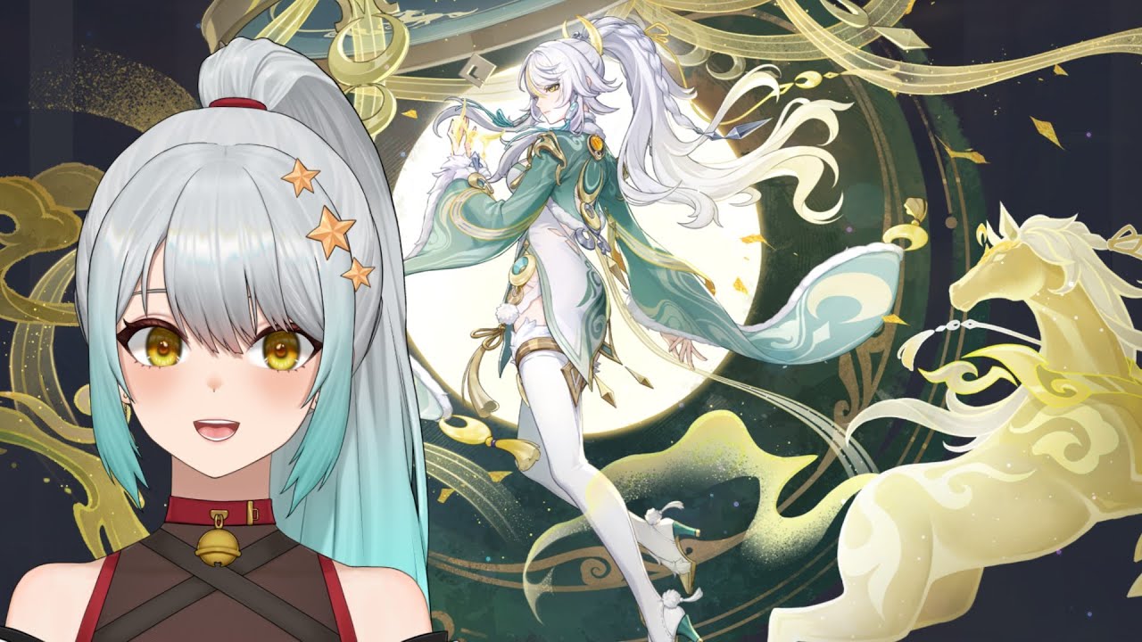 Genshin Impact #1101 - Zibai & Illuga Pulls und Test: Geo-Crystallized im Doppelpack!