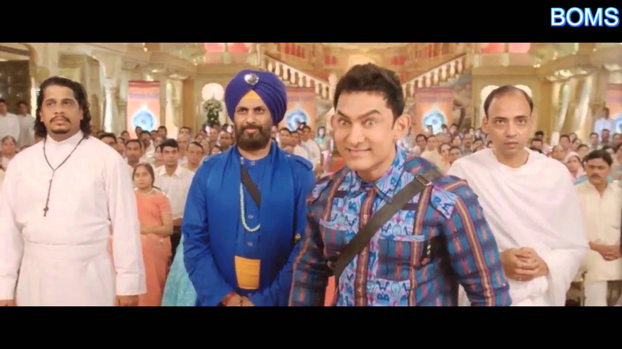 Thappa scene