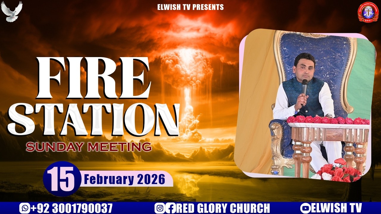 FIRE STATION  || SERMON BY PASTOR PRINCE CHARLES