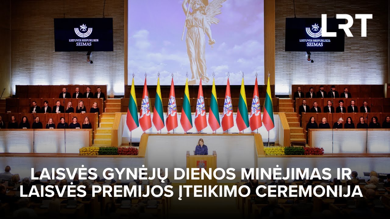 Tiesiogiai. Laisvės gynėjų dienos minėjimas ir Laisvės premijos įteikimo ceremonija | 2026-01-13