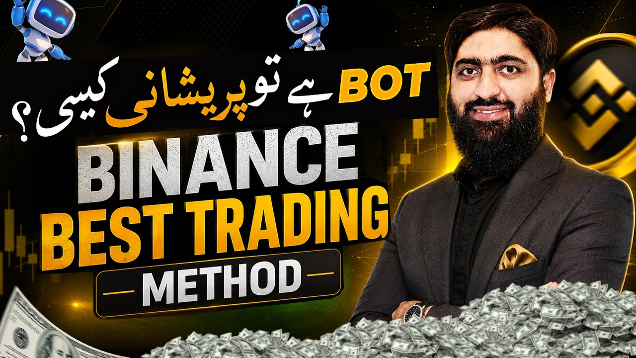 LOW BUDGET BOT TRADING 2026 | Binance Spot Grid Bot Tutorial
