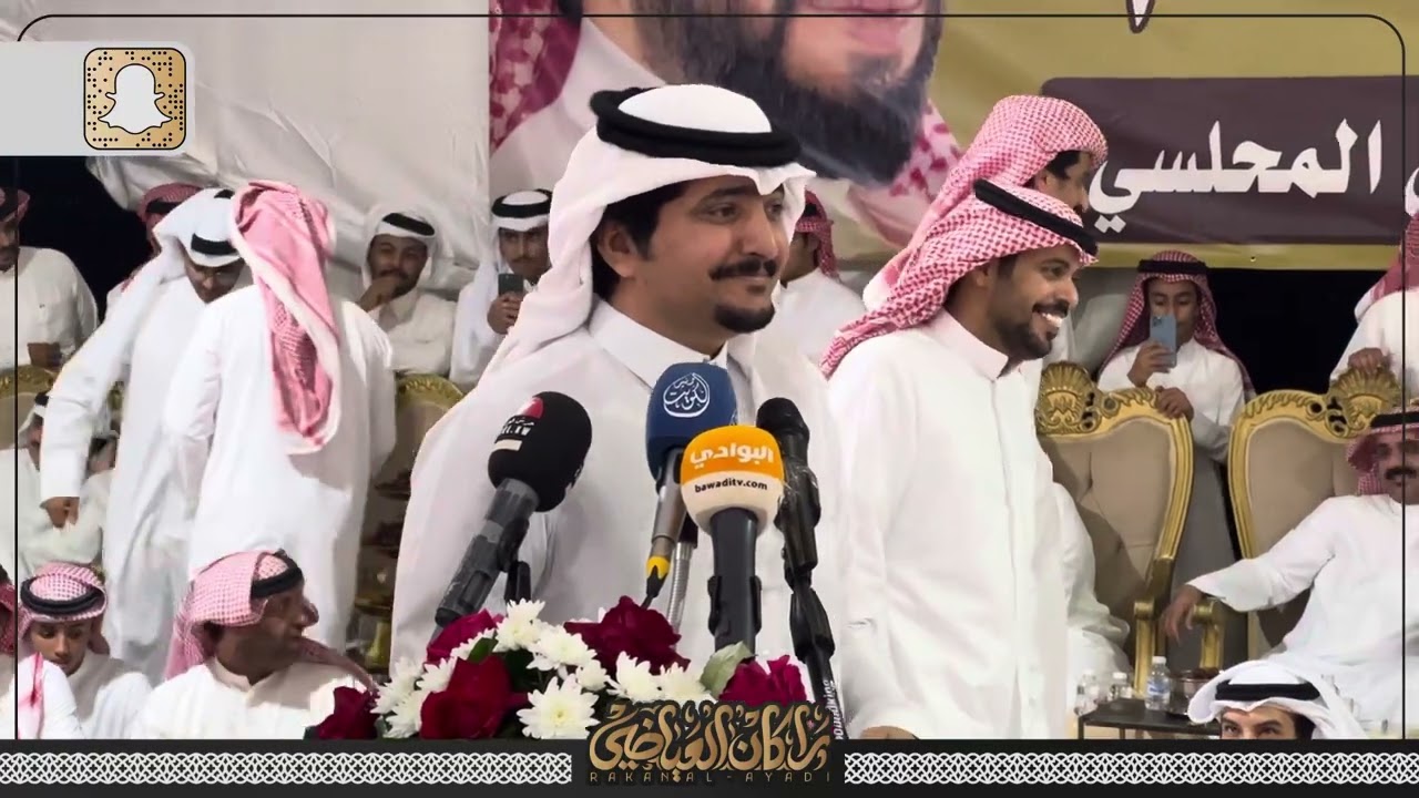 معتق العياضي 🎤 فهيد الشاطري 1445/4/25هـ مزاين الكويت 🇰🇼