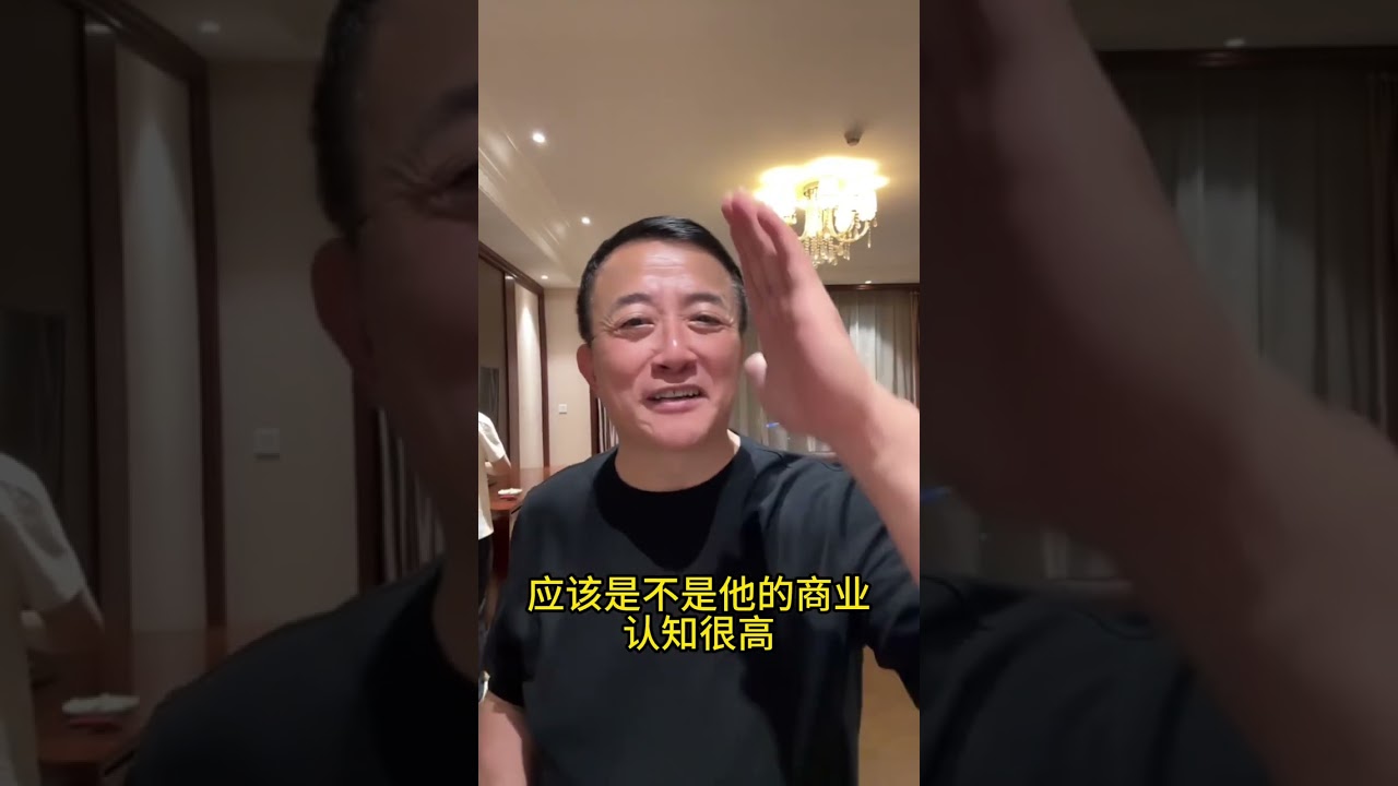 听董事长的劝没买房，280万房现仅190万！ #邹先华 #地产 #房价 #价值 #投资