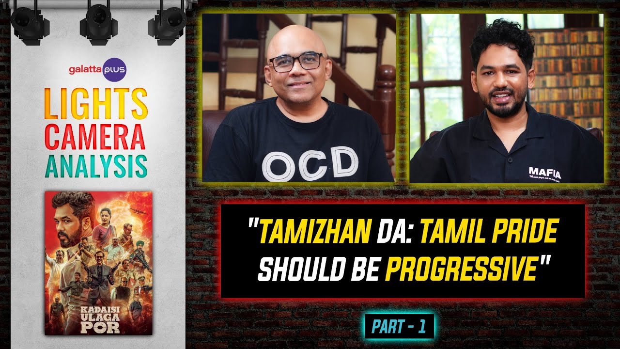 Hiphop Tamizha Adhi Interview With Baradwaj Rangan | Kadaisi Ulaga Por | Conversations | Part 1