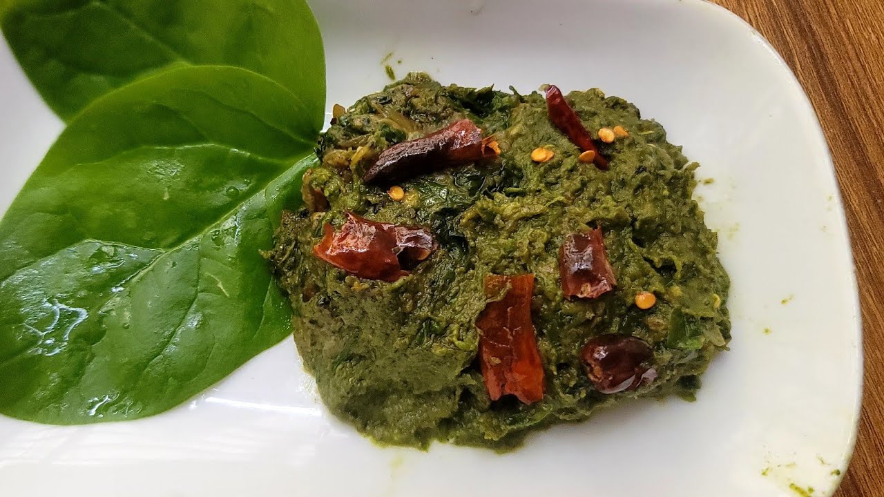 পুইশাক ভর্তা রেসিপি।। lPui Sakh Vorta Recipe।।Bengali Style Pui Sakh Vorta।। #পুইশাক 