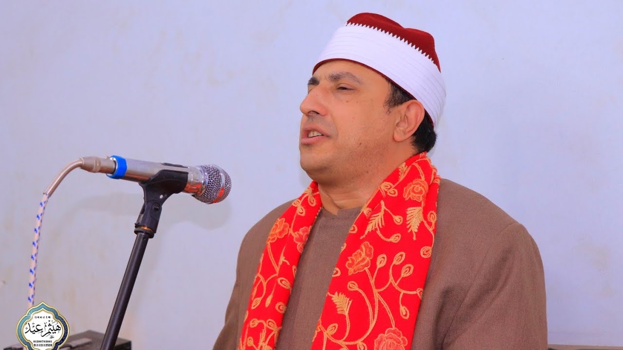 الشيخ عاصم العناني العصر عزاء عائلات هجرس شمياطس الشهداء منوفية 17/2/2026