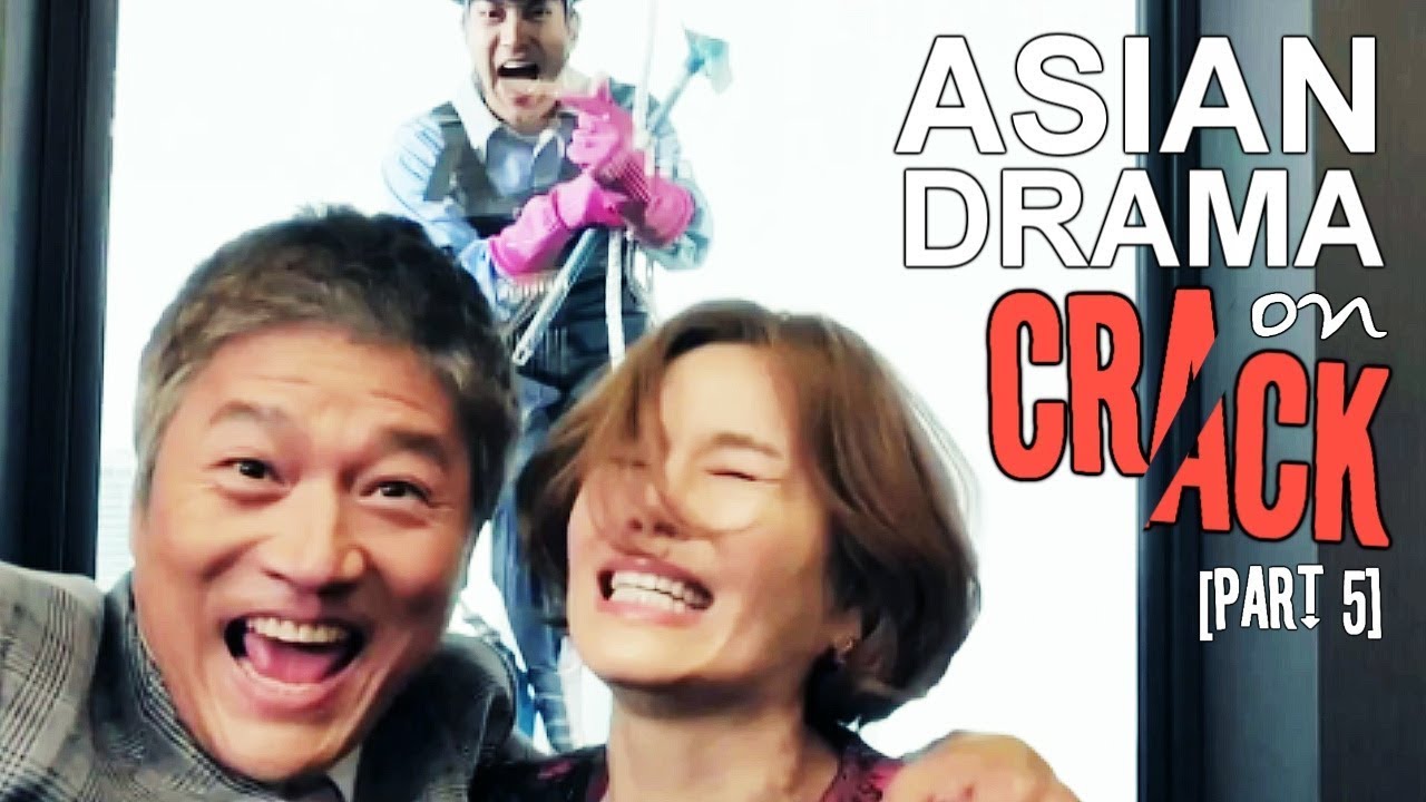 [HUMOR] ASIAN DRAMA ON CRACK #5 [MERRY CHRISTMAS]