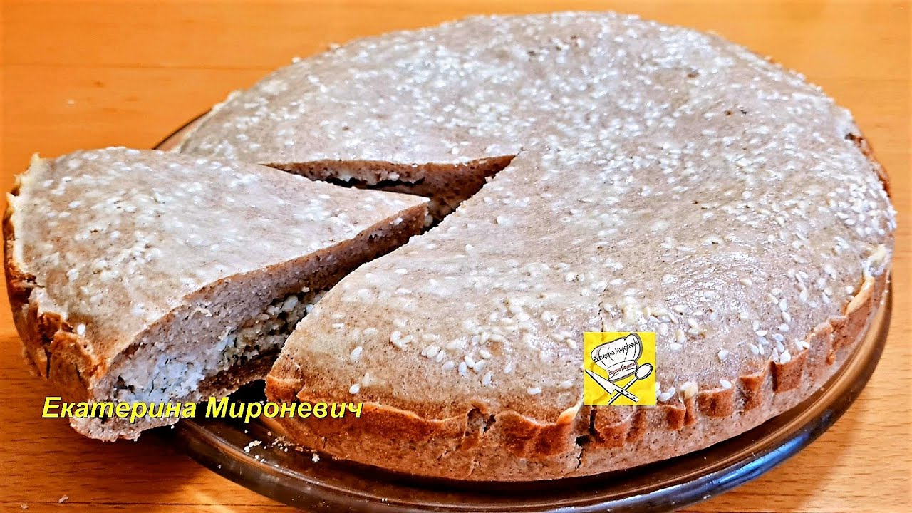 Рыбный пирог из цельнозерновой муки!Мой фаворит среди пирогов!Один пирог-два теста!Вкусно и полезно!