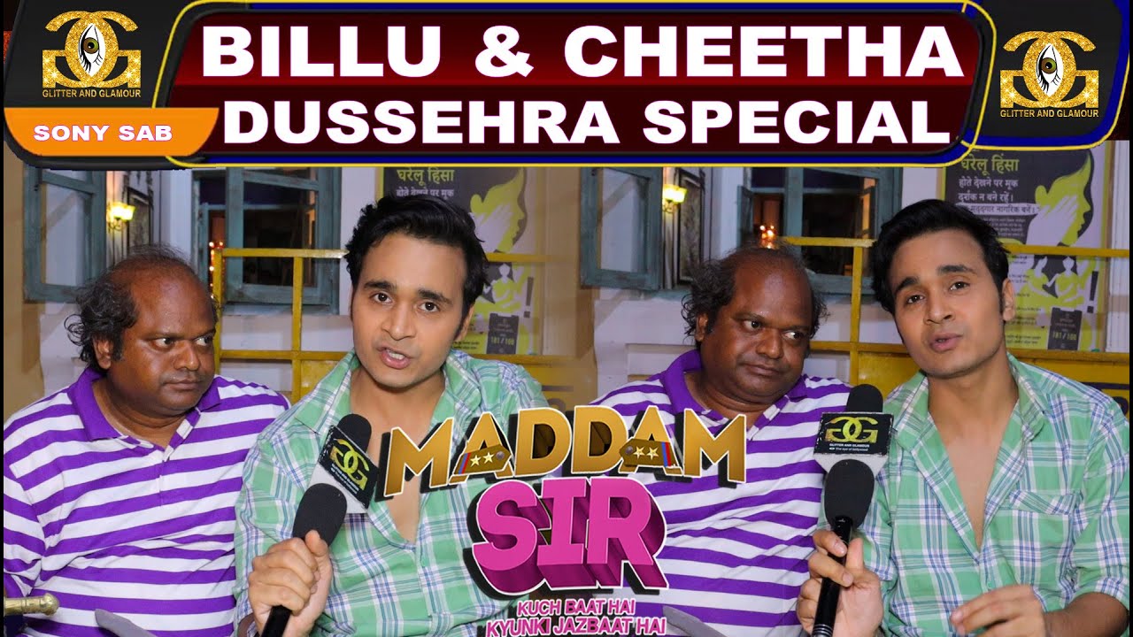Maddam Sir : Billu And Cheetah special Interview on Dussehra 2022 | Sony Sab | G&G |