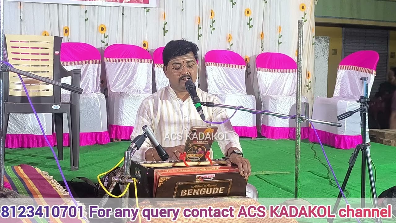 ಆದಿ ರೇಣುಕಾ ಬಂದ | Aadi Renuka Banda | Yashwanta Badiger Singadi Rajashekara kattisangavi 
