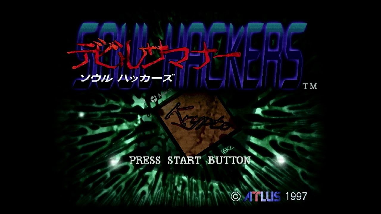 SS版 デビルサマナー ソウルハッカーズ OPムービー 1080P (SEGA SATURN ”SOUL HACKERS” opening 1080P scan line)