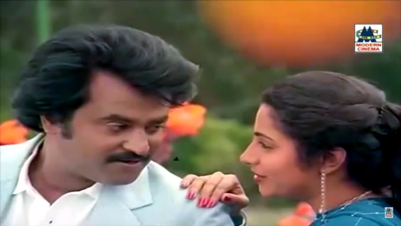 muthamil kaviye varuga song - Dharmathin thalaivan முத்தமிழ் கவியே வருக