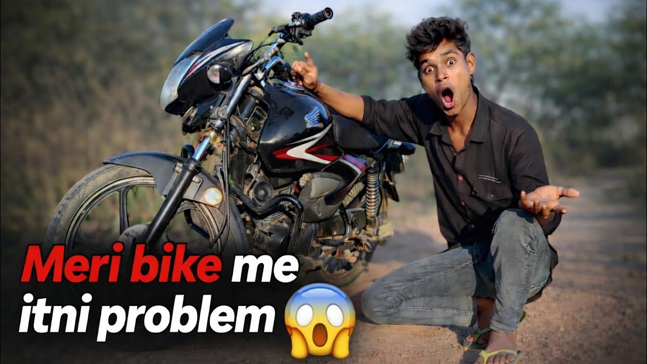 Bike Ride Start Karte Hi 😮 Badi Problem Aa Gayi 😨 Honda Shine Story 