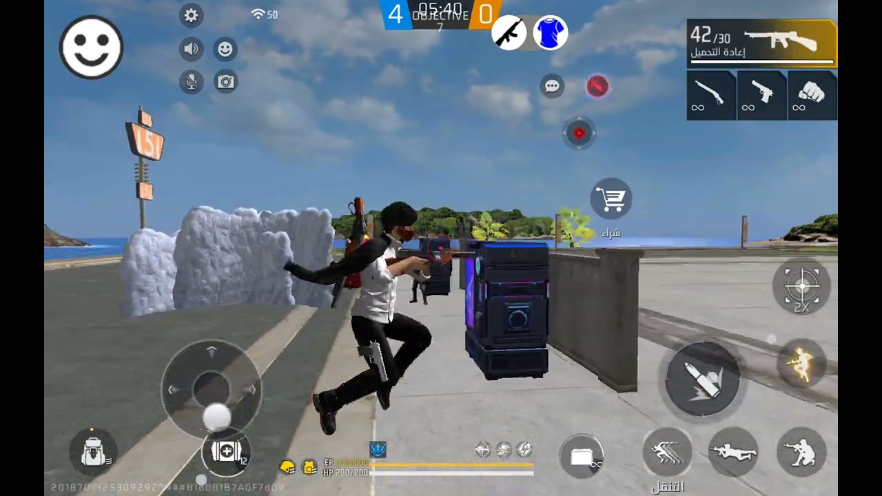 Like 50k freefire
