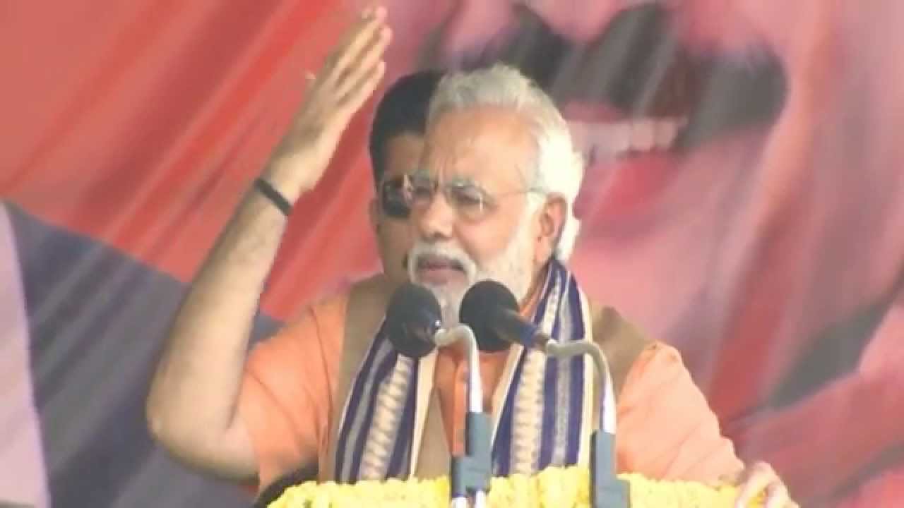 Wake up & Vote for BJP