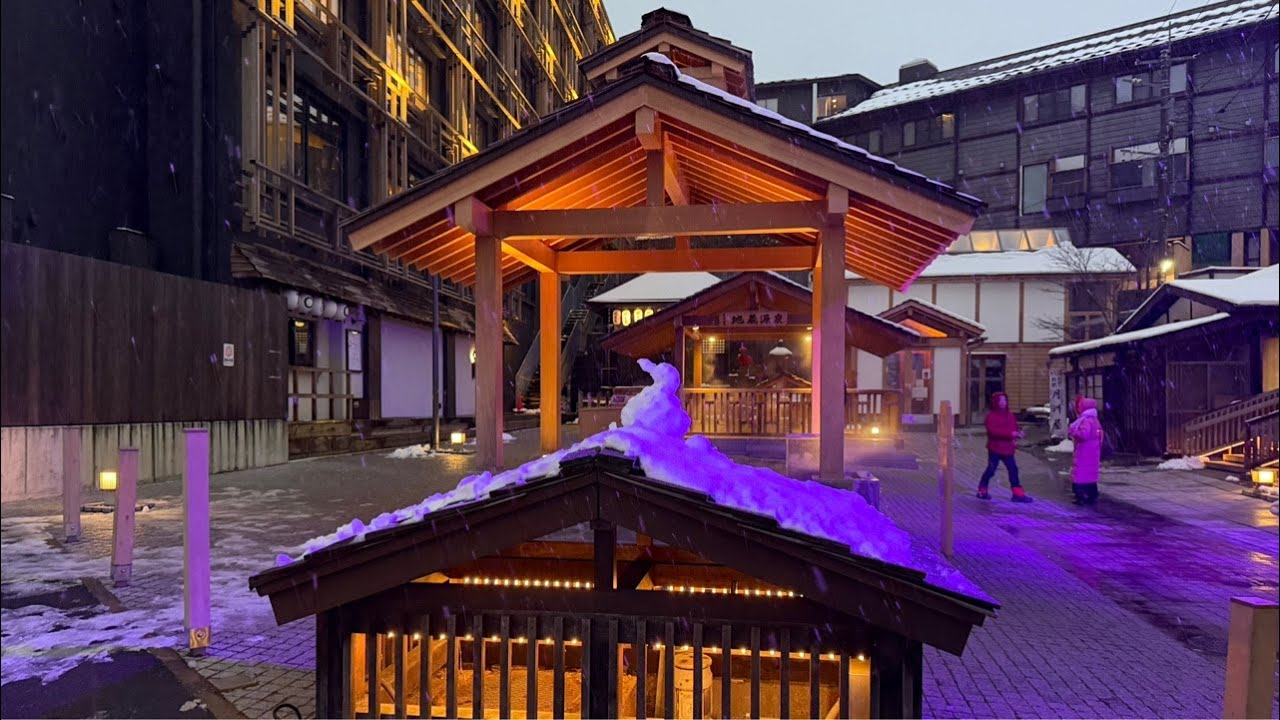 LIVE Japanese Onsen Town - NIGHT TIME Kusatsu Illumination in Gunma Prefecture Part 1 of 2