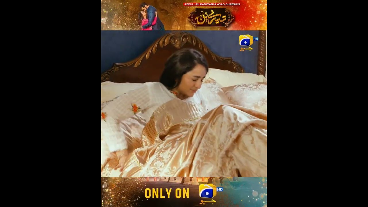 Tere Bin Episode 25 Teaser - 16th March 2023 | #terebin #yumnazaidi #wahajali #harpalgeo #shorts