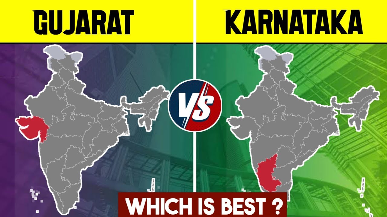 Gujarat vs Karnataka Comparison 2023 | Karnataka vs Gujarat Comparison | Gujarat vs Karnataka