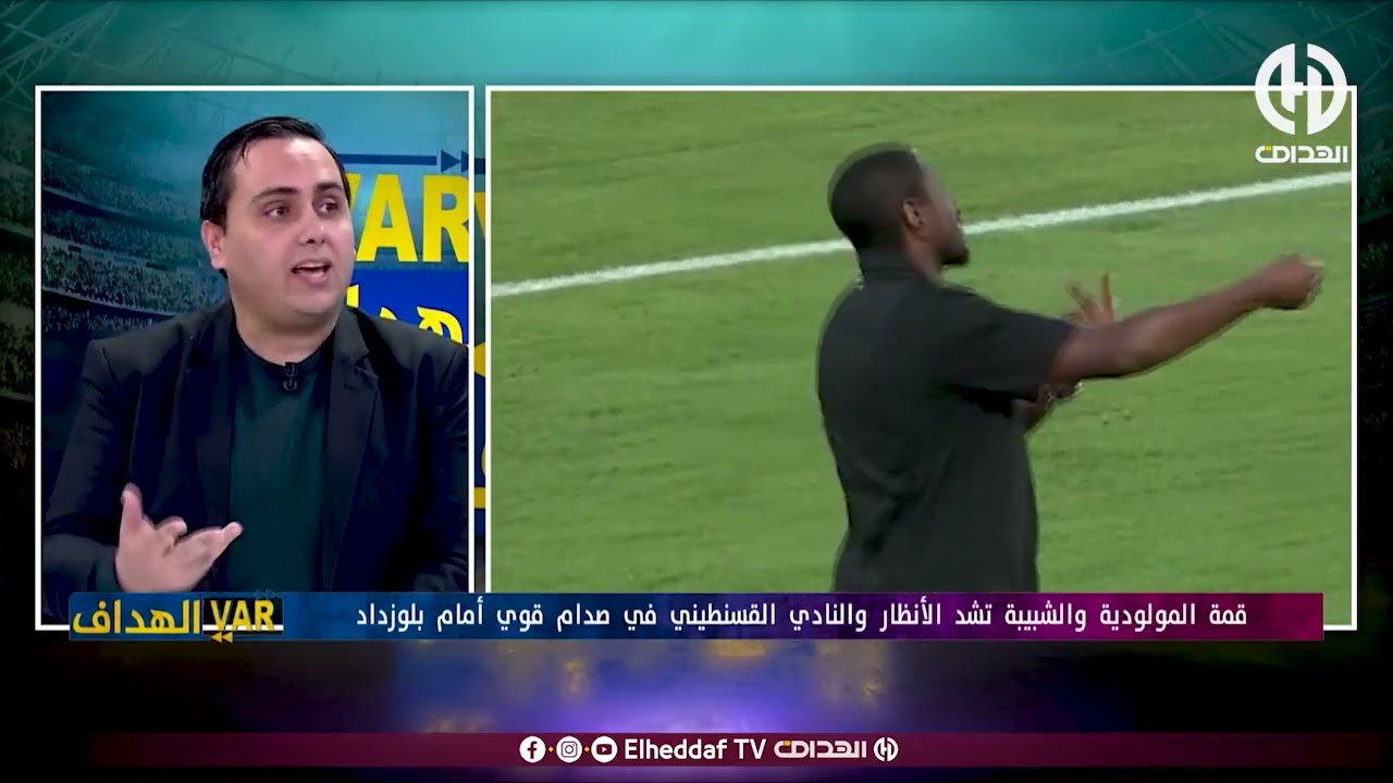 بودي : 