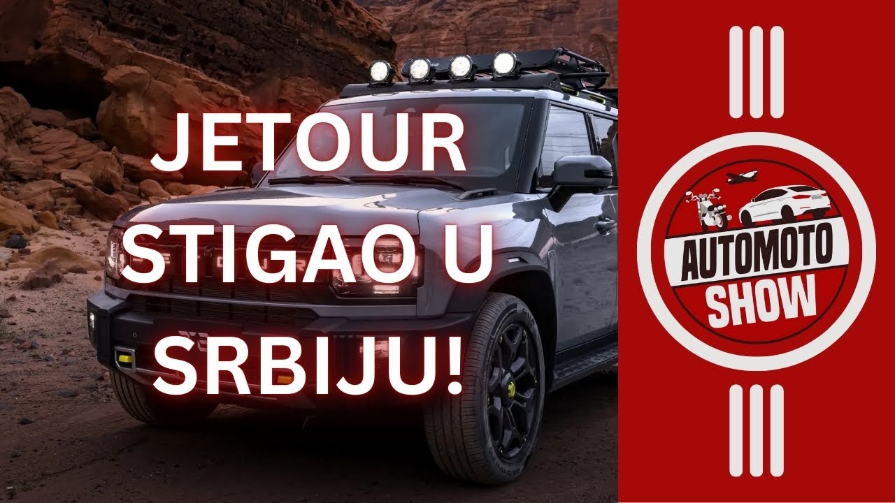 Jetour stigao u Srbiji - PREMIJERA! | Auto Moto Show