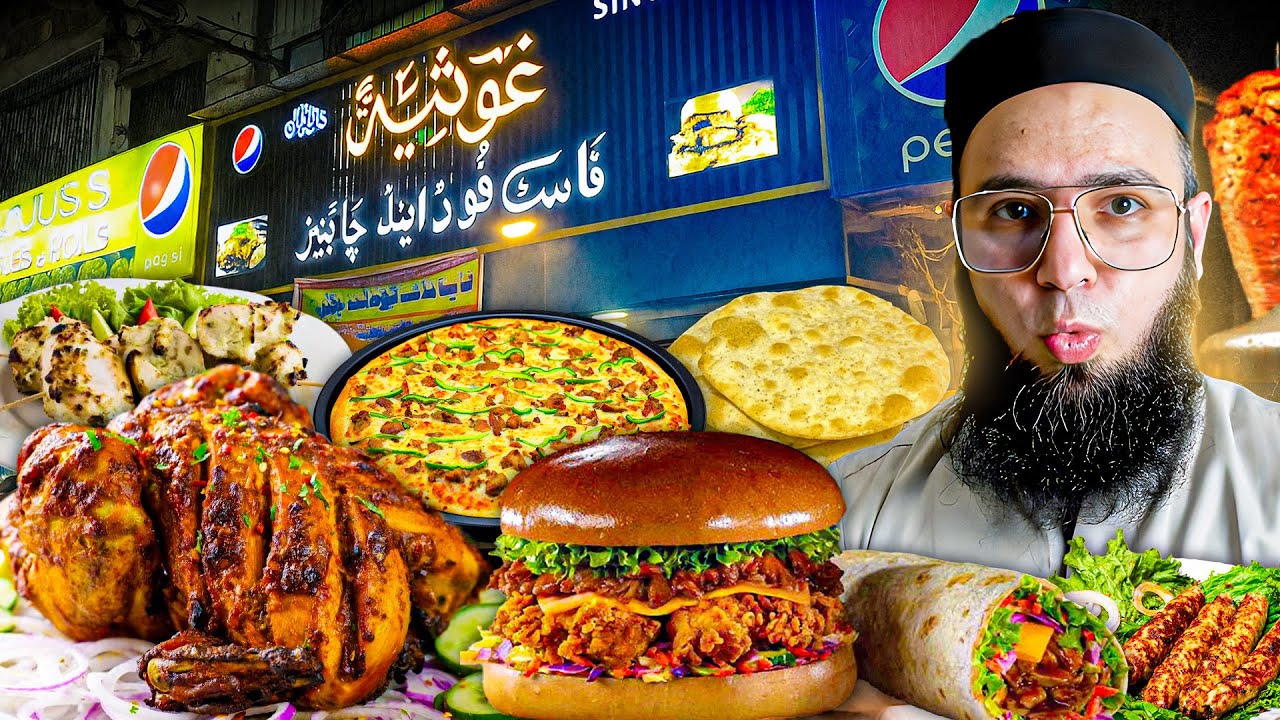 САМАЯ ПОПУЛЯРНАЯ НОЧНАЯ УЛИЧНАЯ ЕДА В КАРАЧИ | GHOUSIA CHARGHA | КУРИНАЯ ШАУРМА | BHEL PURI