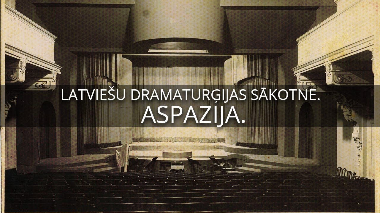 Latvie&scaron;u dramaturģijas sākotne. Aspazija: Radioteātris