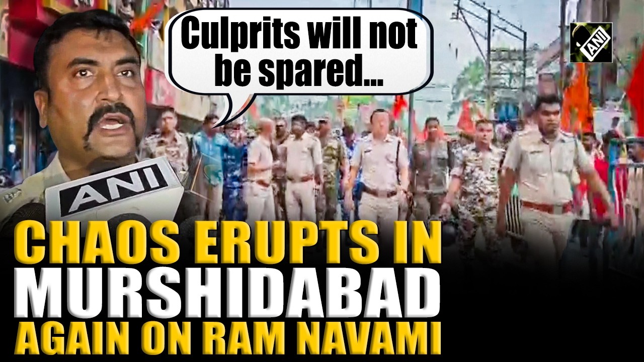 Clash erupts in Murshidabad between two communities on the occasion of Ram Navami