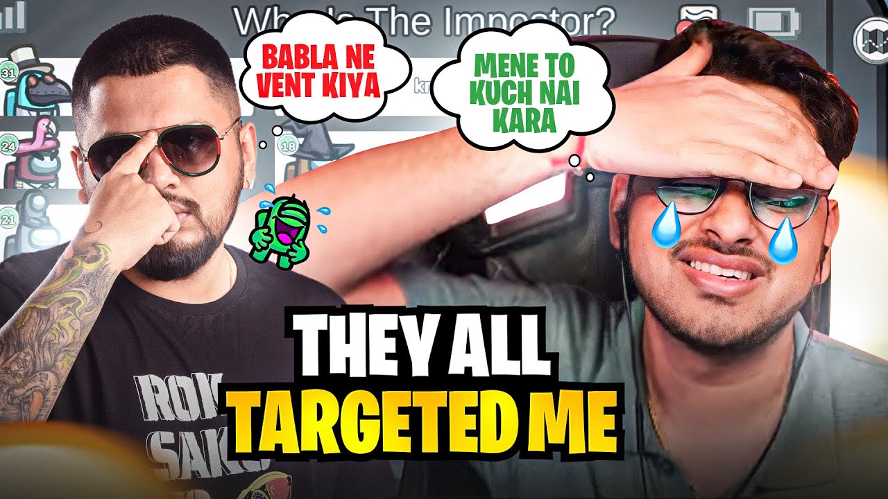 Why they always target me? || RAGE MOMENT || AMONG US