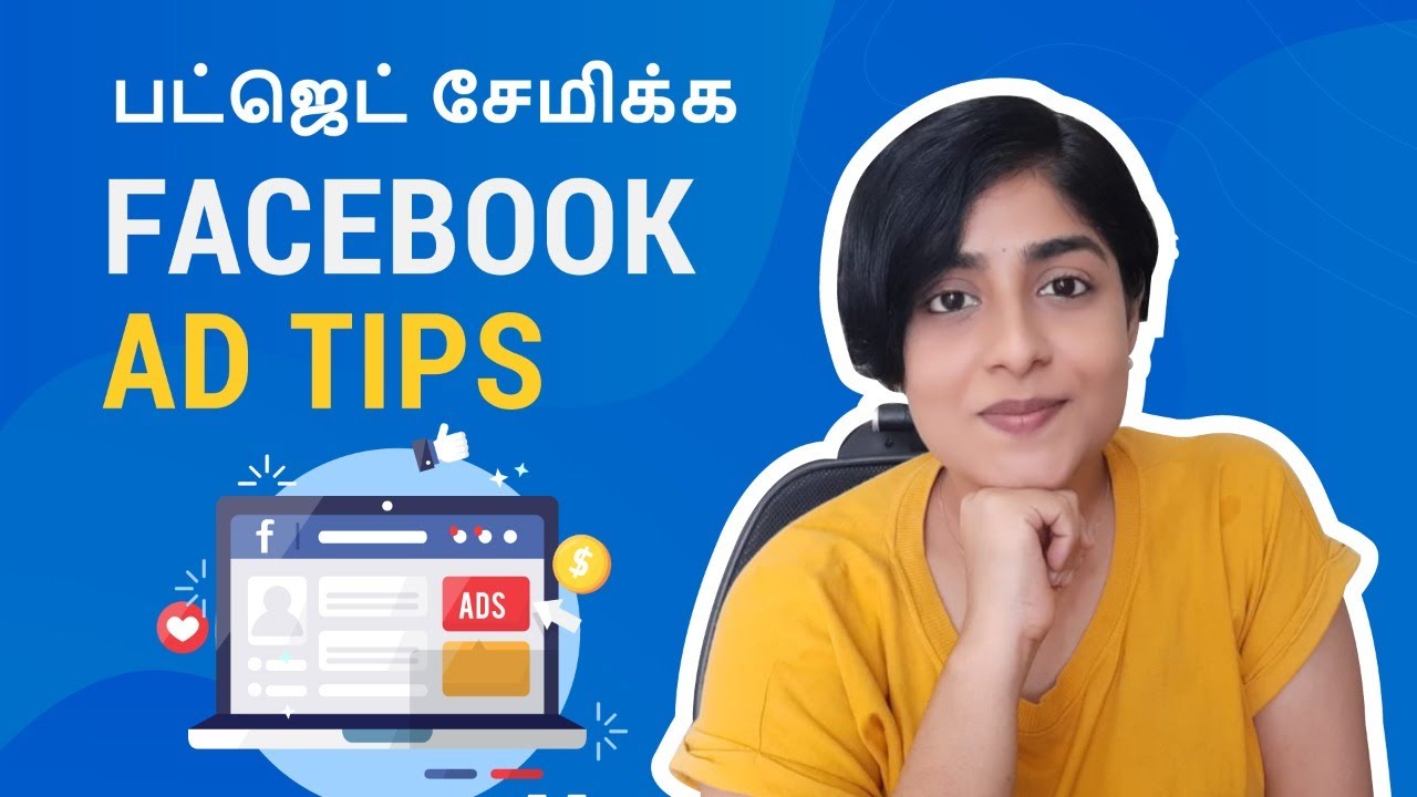 Facebook ads - tips and tricks to create winning ads (in Tamil)