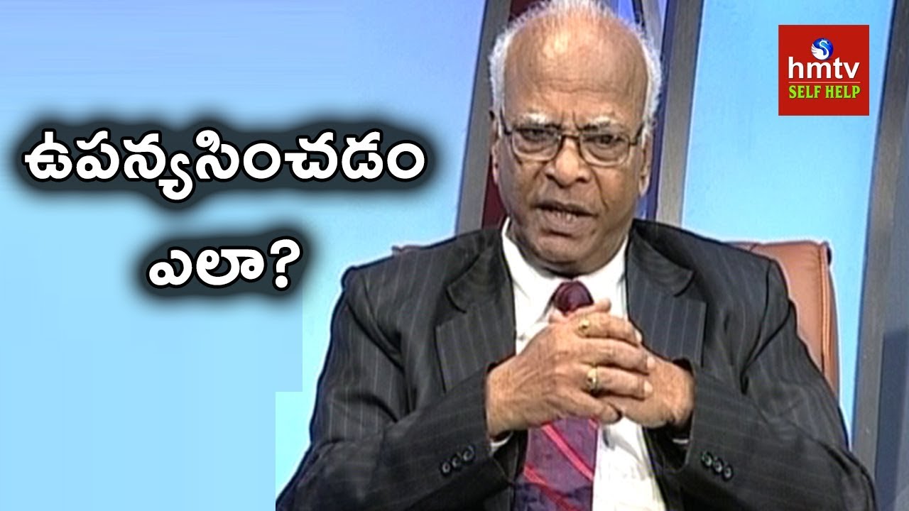 How to Improve Public Speaking Skills ? | Prof. V. Vishwanatham | Self Help