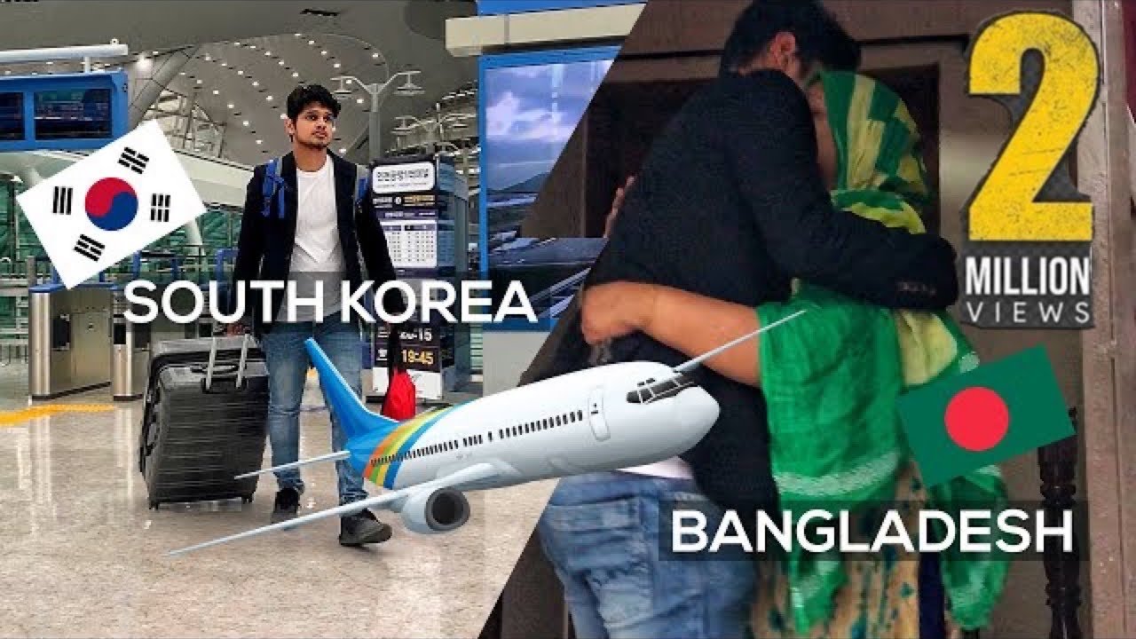 স্বপ্ন যাবে বাড়ি l Shopno Jabe Bari l South Korea to Bangladesh
