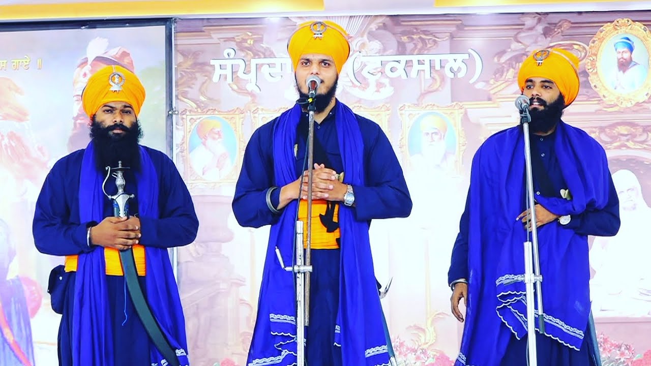 ਐਸੈ ਵਿਰਲੇ ਹੀ ਆਉਣ ਜਗ ਤੇ ਸੰਤਾ ਦੀ ਉਸਤਦ ਨਵੀ ਕਵੀਤਾ bhai simranjit singh parwana