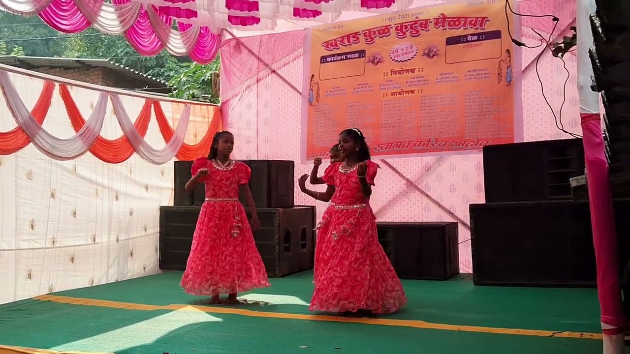 कोसबाड दापचारी खराड संमेलन 1 /2/2026