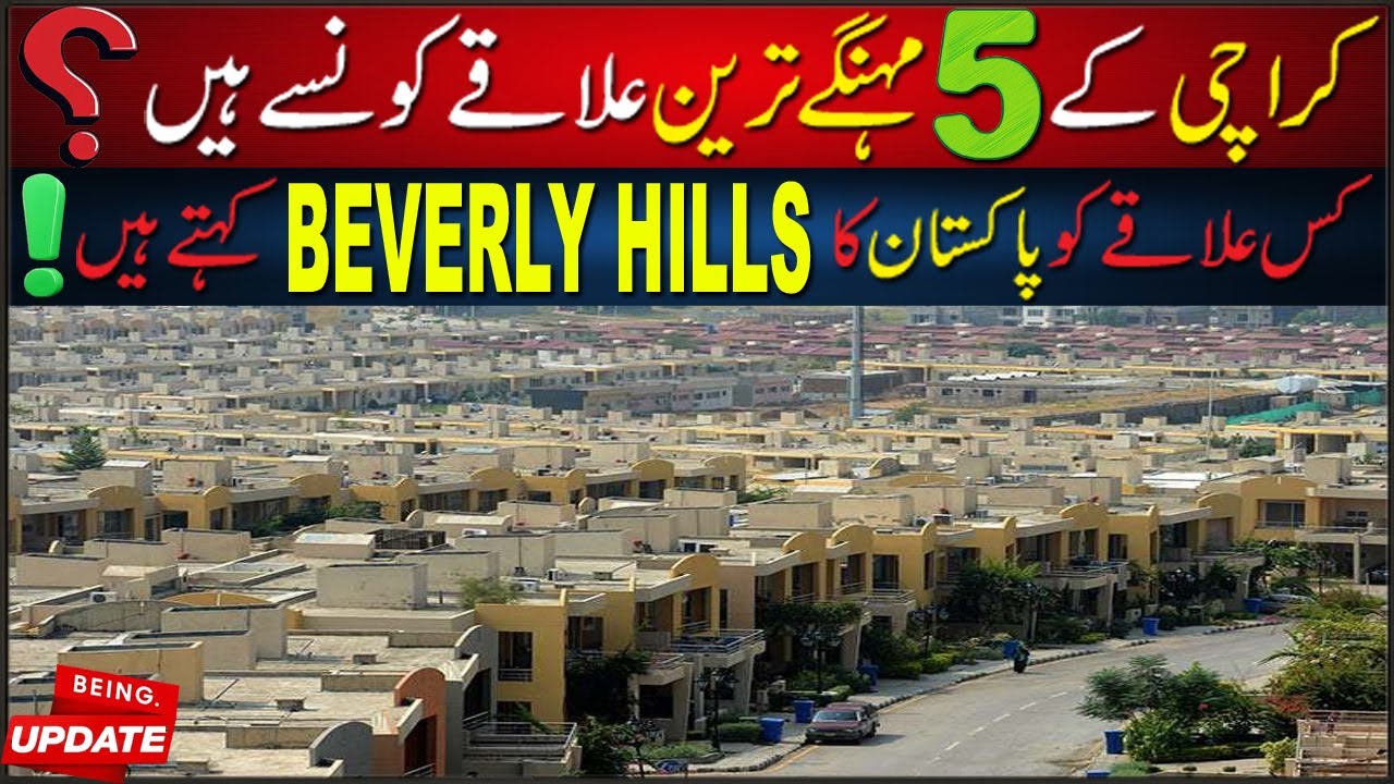 The Elite Zones of Karachi | Premium Living: Karachi&rsquo;s Top 5 Expensive Areas