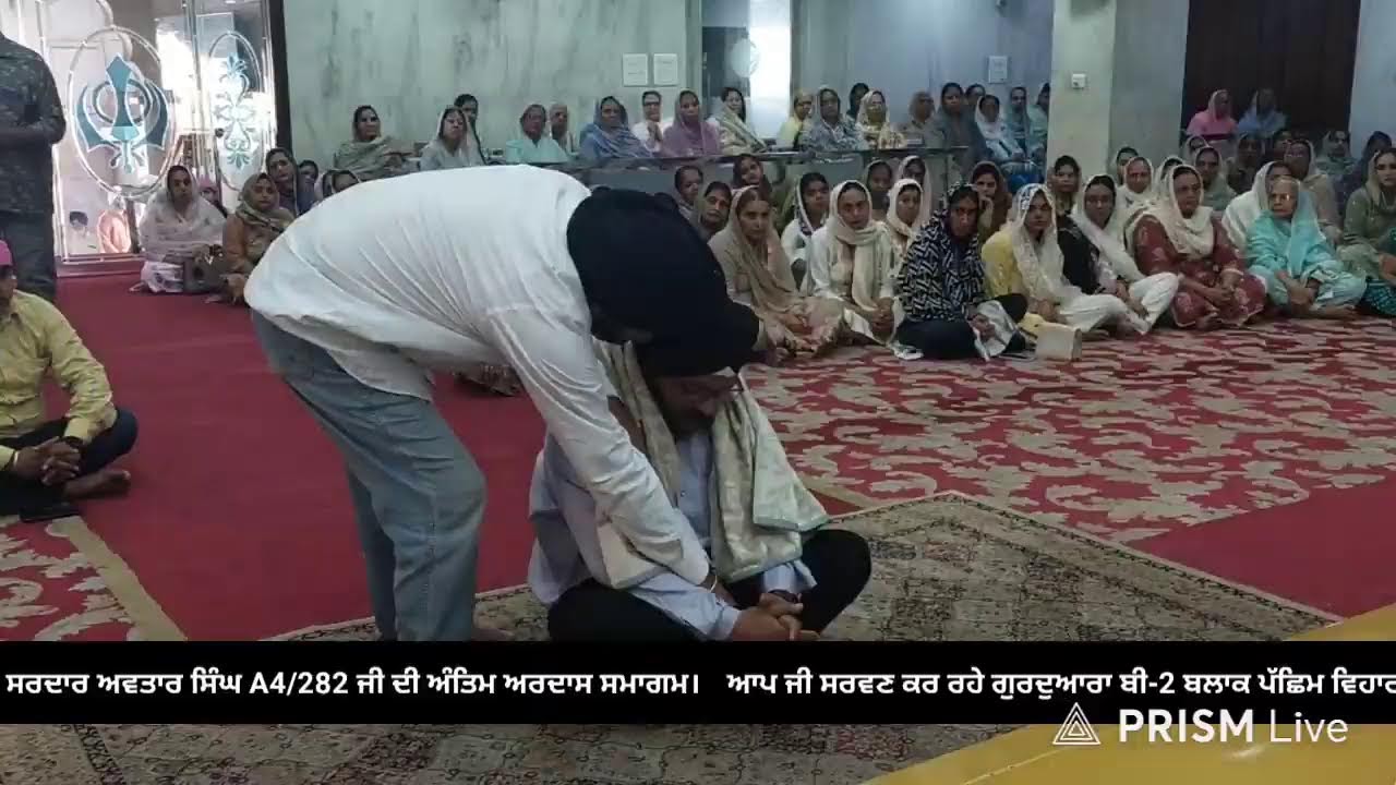 Live streaming of Gurdwara b2 block paschim vihar