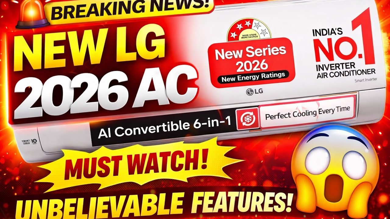 LG 2026 New AC Launched 😱 6-in-1 AI Convertible | New Energy Ratings Explained! #allunidavlogas