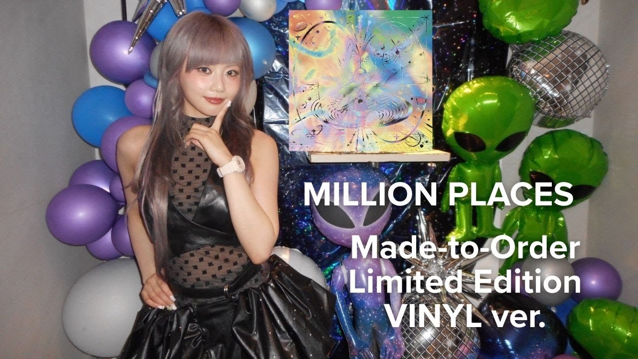 XG &ndash; MILLION PLACES &ndash; rozpakowywanie płyt winylowych + podgląd gramofonu
